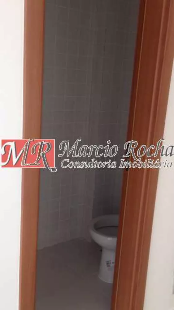 Sala-Conjunto, 45 m² - Foto 23