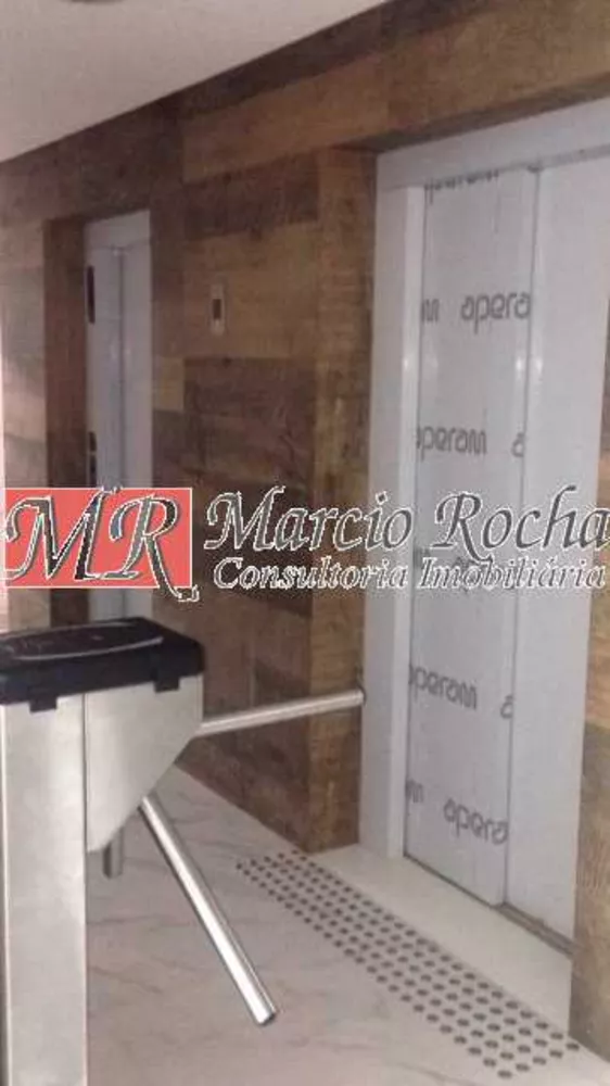 Sala-Conjunto, 45 m² - Foto 1