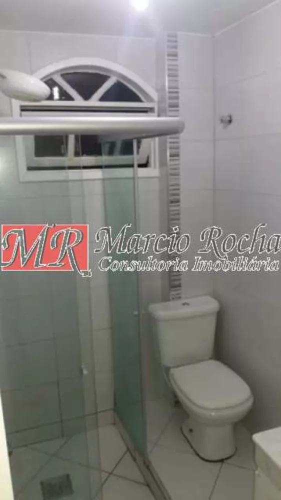 Apartamento, 2 quartos, 87 m² - Foto 2