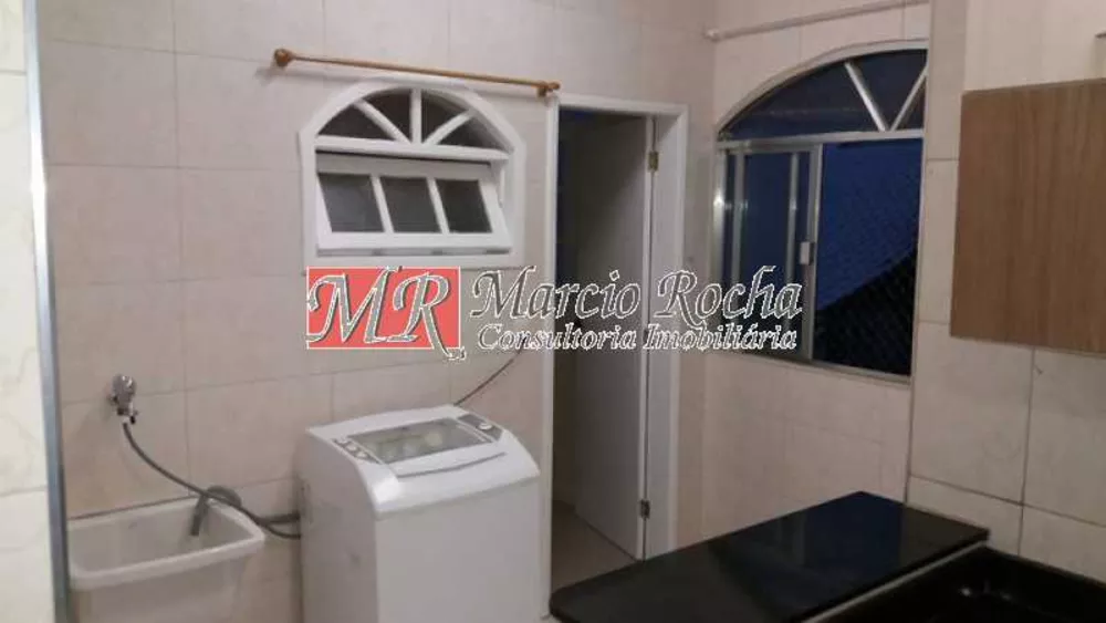 Apartamento, 2 quartos, 87 m² - Foto 1