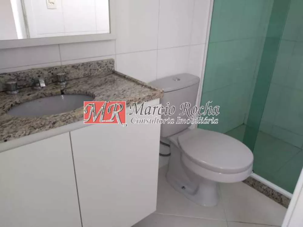 Apartamento, 2 quartos, 74 m² - Foto 19