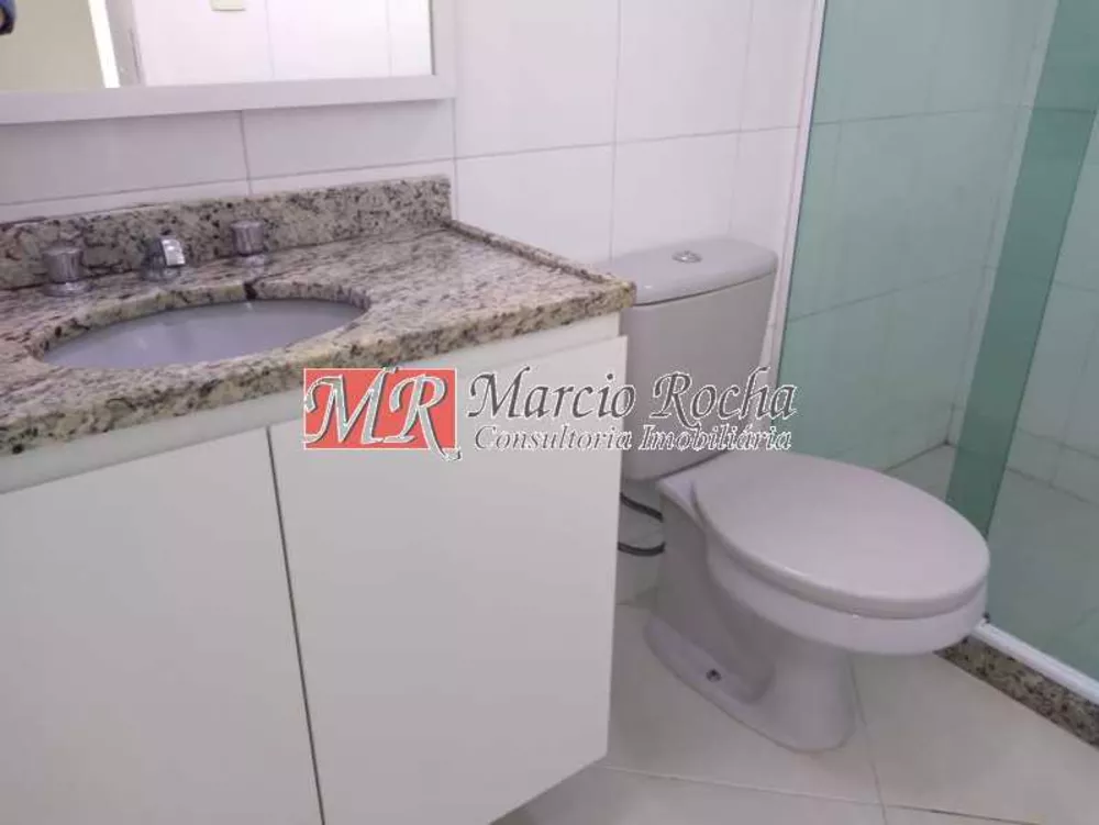 Apartamento, 2 quartos, 74 m² - Foto 7