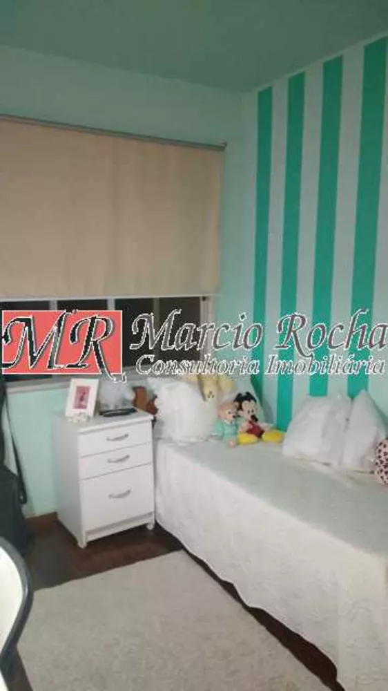 Apartamento, 2 quartos, 66 m² - Foto 13