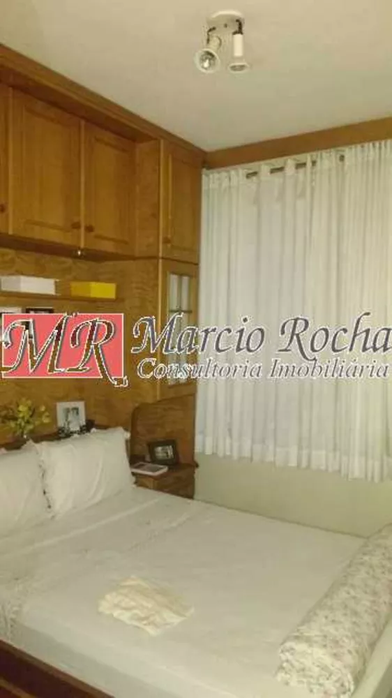 Apartamento, 2 quartos, 66 m² - Foto 15
