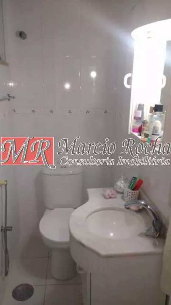 Apartamento, 2 quartos, 66 m² - Foto 8