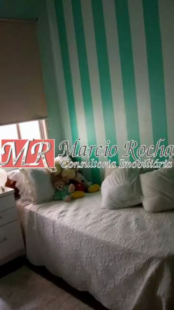 Apartamento, 2 quartos, 66 m² - Foto 20
