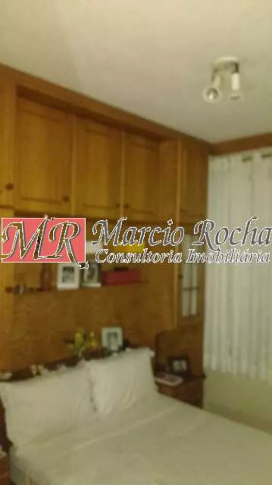 Apartamento, 2 quartos, 66 m² - Foto 4