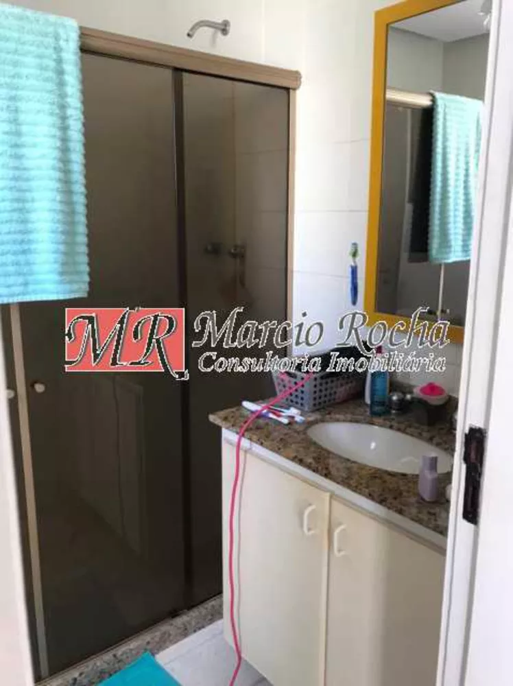 Cobertura, 3 quartos - Foto 1
