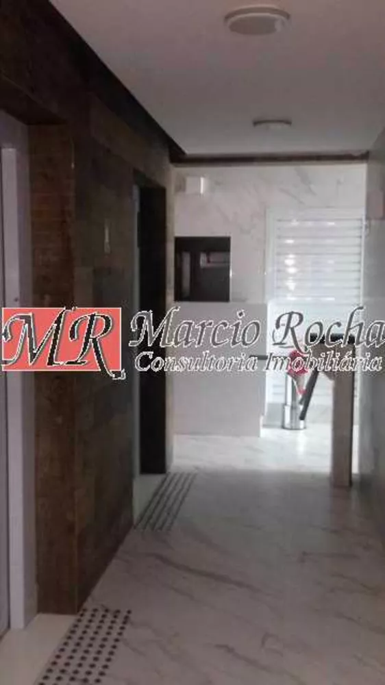 Sala-Conjunto, 42 m² - Foto 7