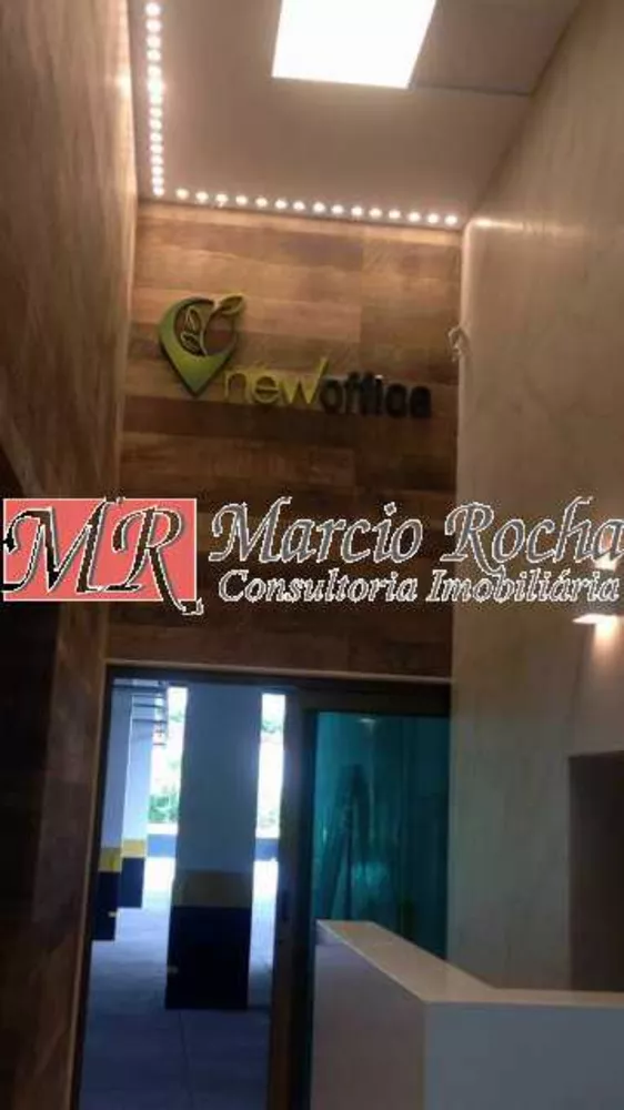 Sala-Conjunto, 42 m² - Foto 2