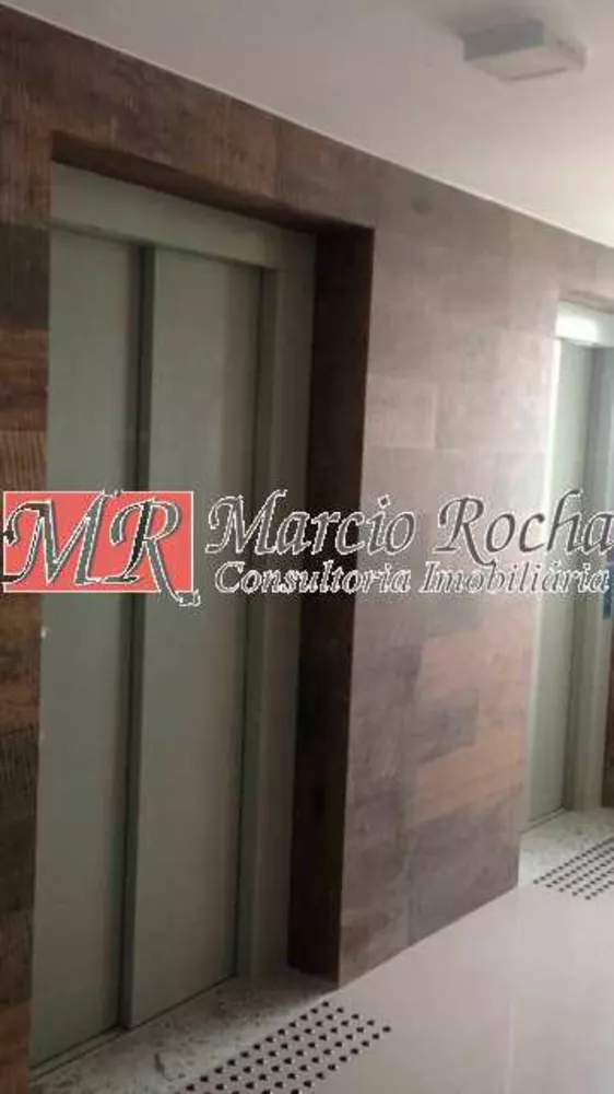 Sala-Conjunto, 42 m² - Foto 19