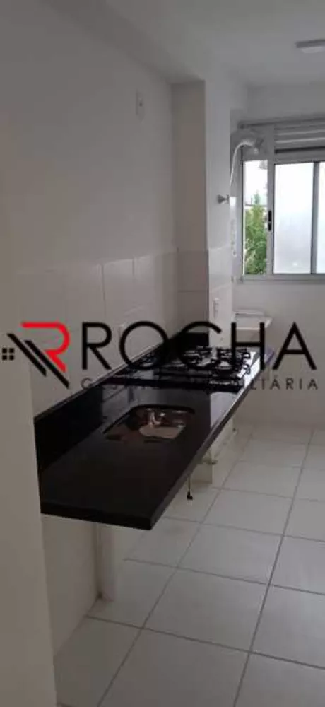 Apartamento, 2 quartos, 48 m² - Foto 11