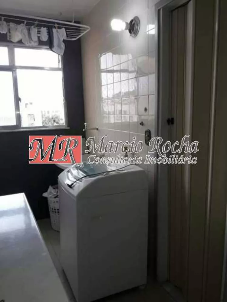 Apartamento, 2 quartos - Foto 1