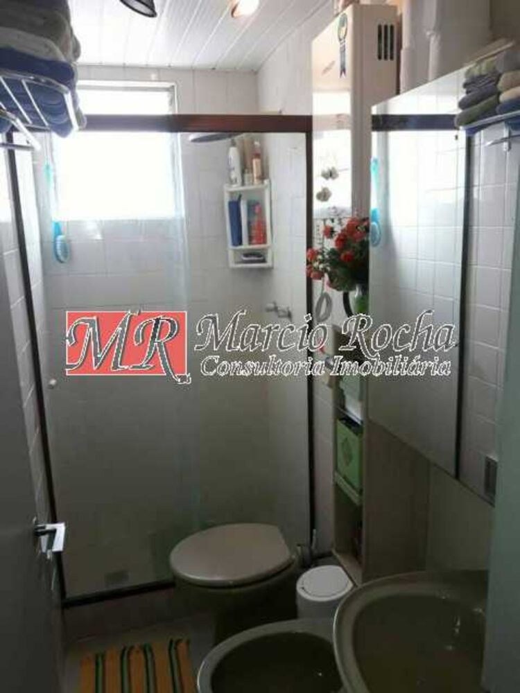 Apartamento à venda com 2 quartos - Foto 1