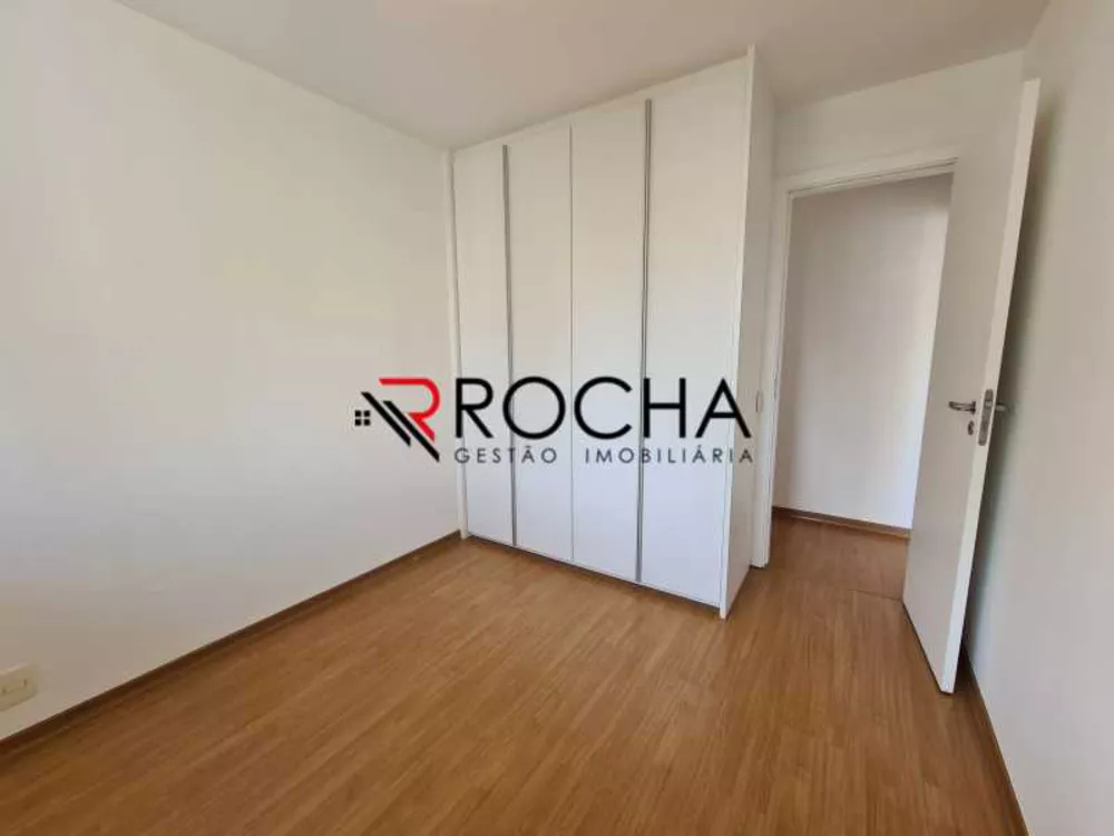 Apartamento, 2 quartos - Foto 17