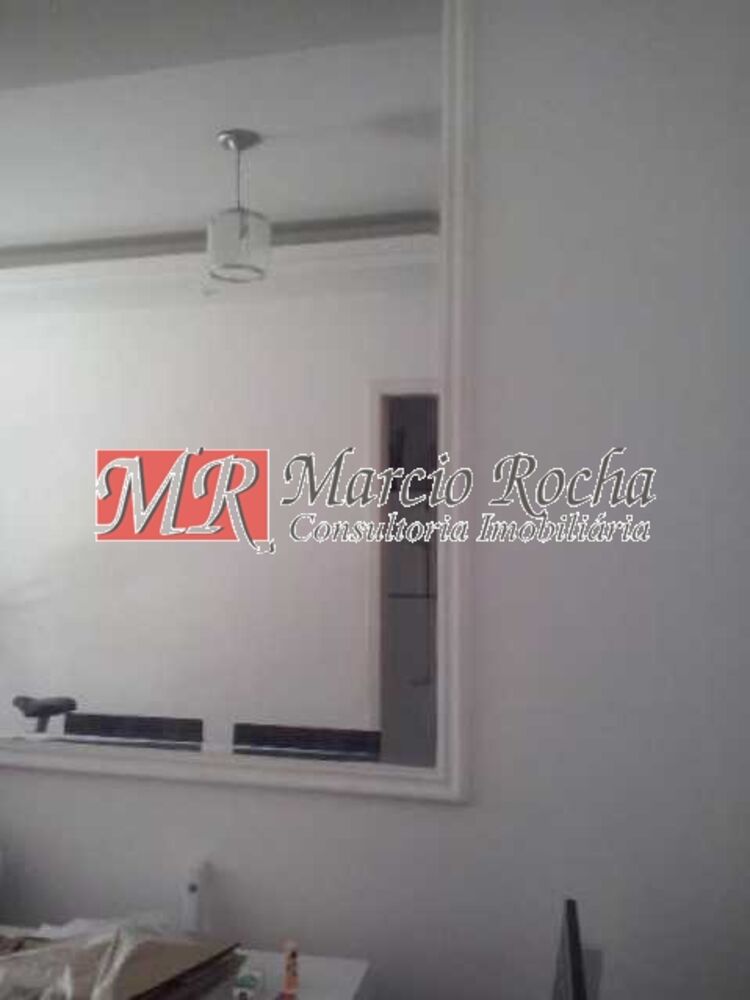 Apartamento, 2 quartos, 60 m² - Foto 12
