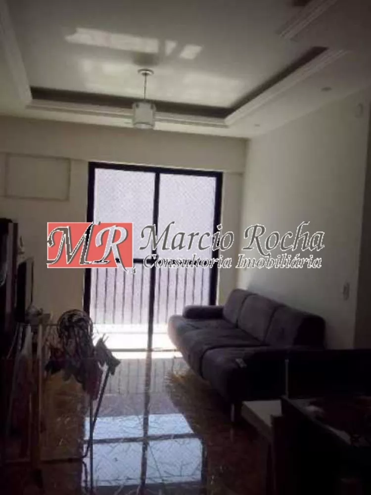 Apartamento, 2 quartos, 60 m² - Foto 4