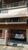 Apartamento, 3 quartos, 90 m² - Foto 1