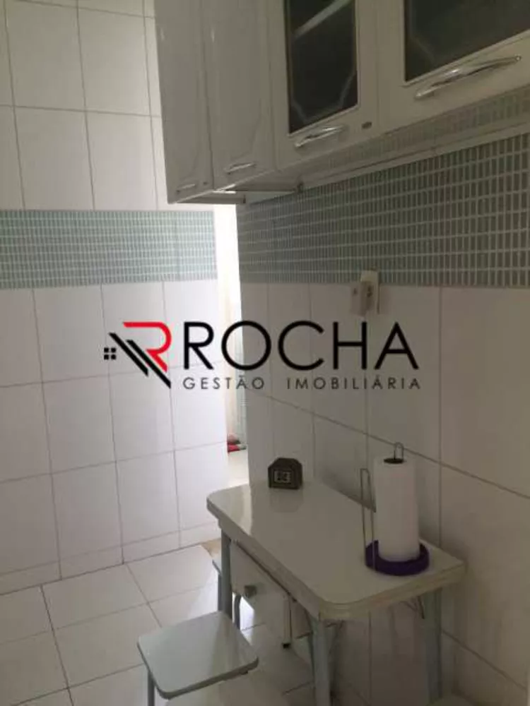Apartamento, 2 quartos - Foto 1