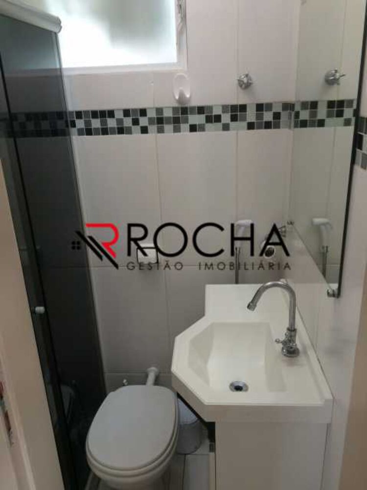 Apartamento, 2 quartos - Foto 14