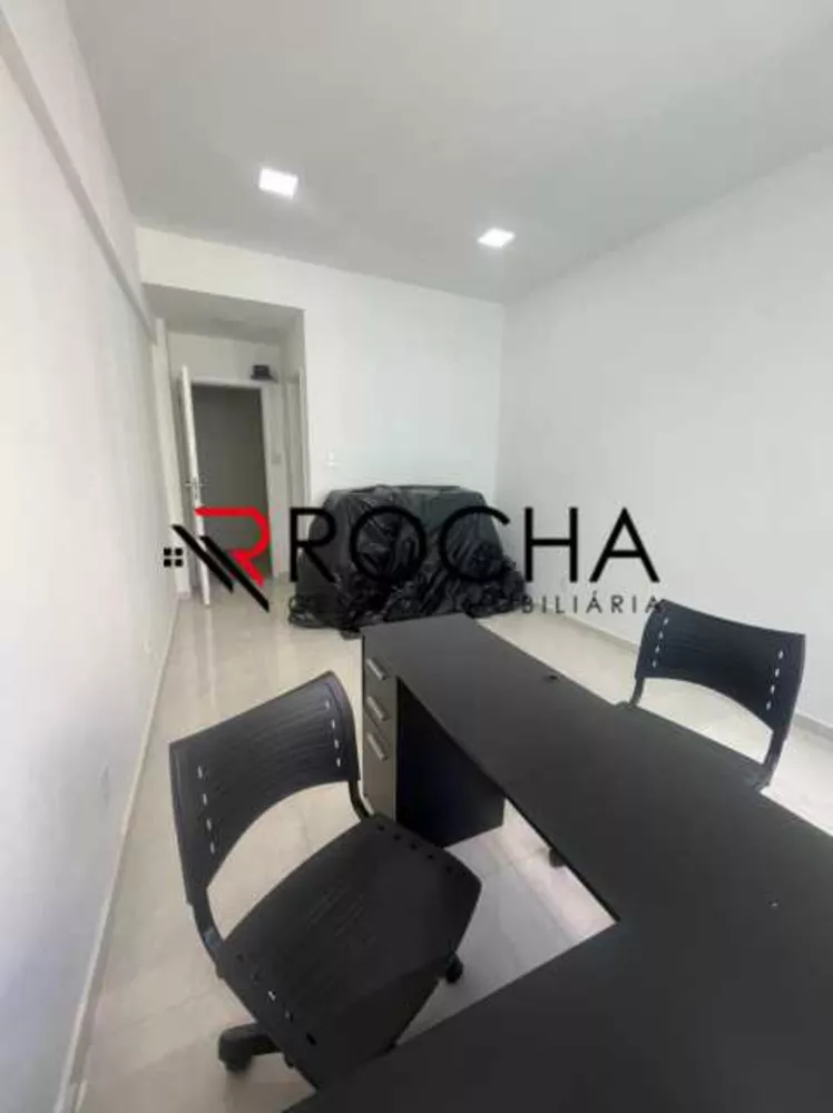 Sala-Conjunto, 20 m² - Foto 2