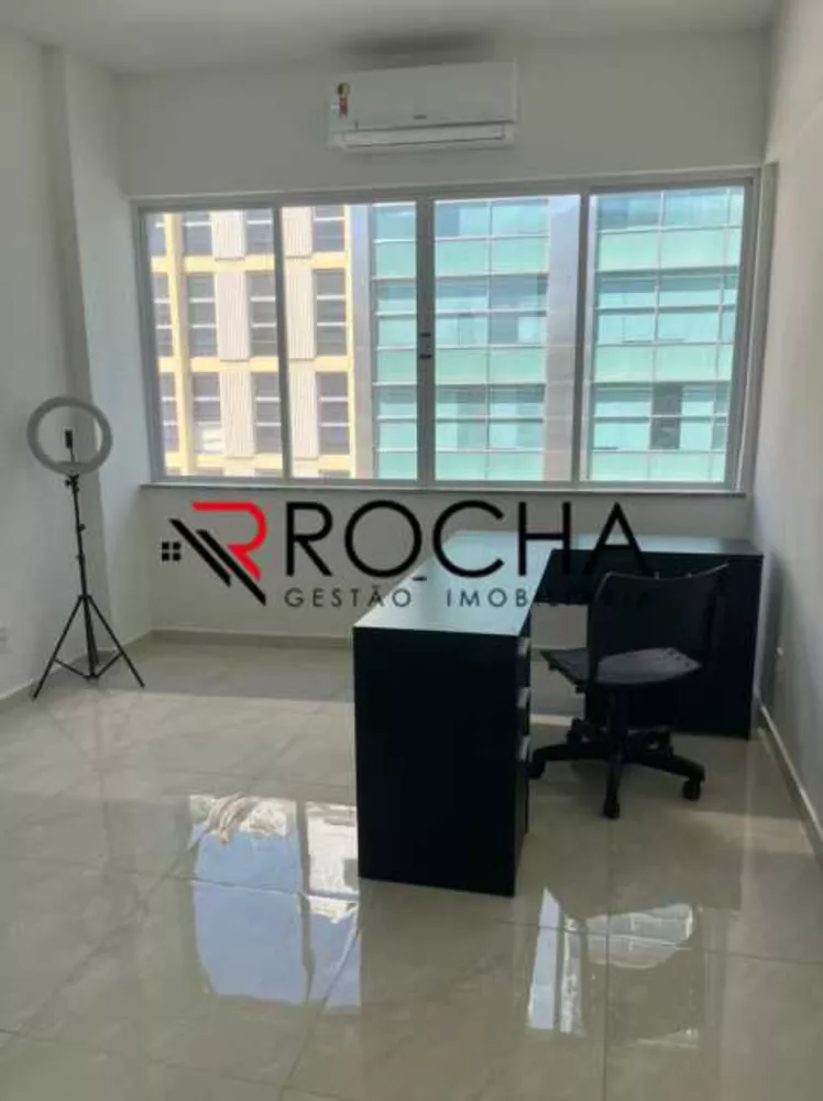 Sala-Conjunto, 20 m² - Foto 1