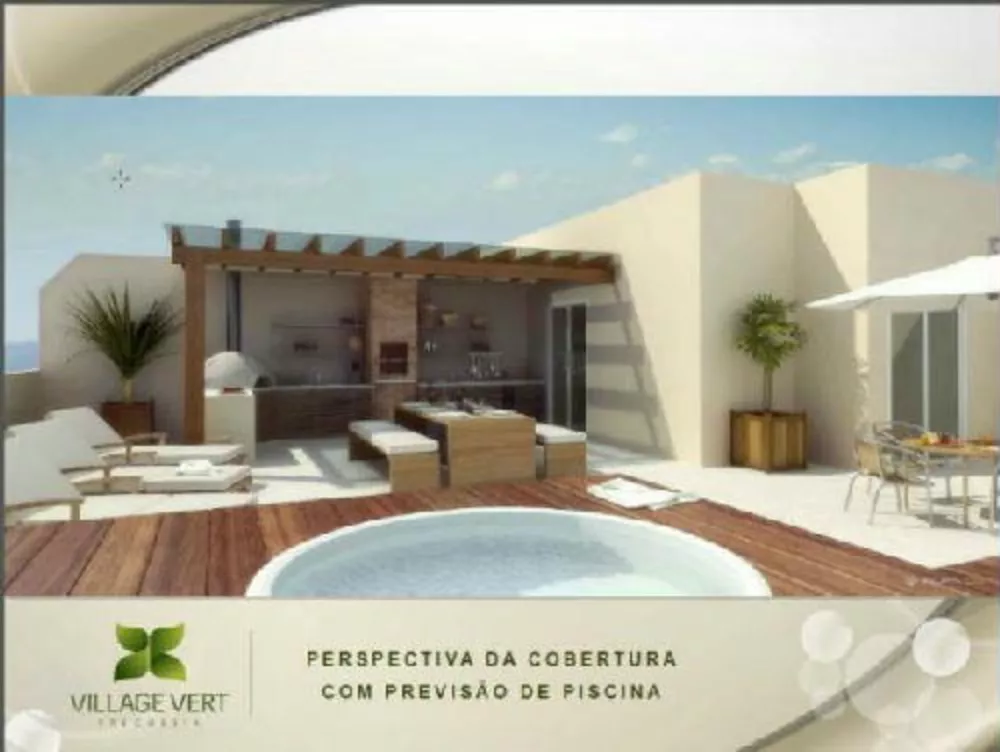 Apartamento, 2 quartos, 78 m² - Foto 8