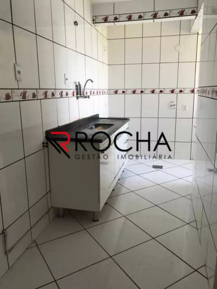 Apartamento, 2 quartos - Foto 1