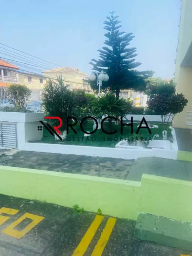 Apartamento, 2 quartos - Foto 18