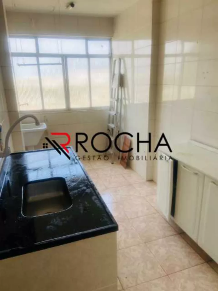 Apartamento, 2 quartos - Foto 8