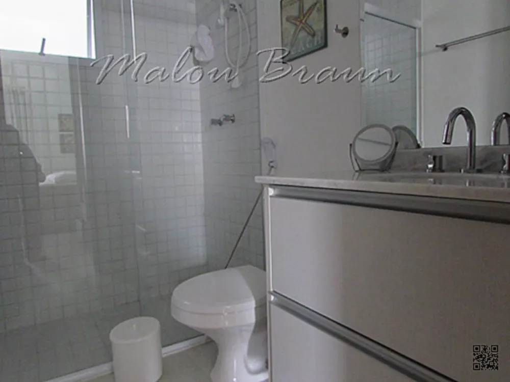Apartamento, 2 quartos, 69 m² - Foto 1