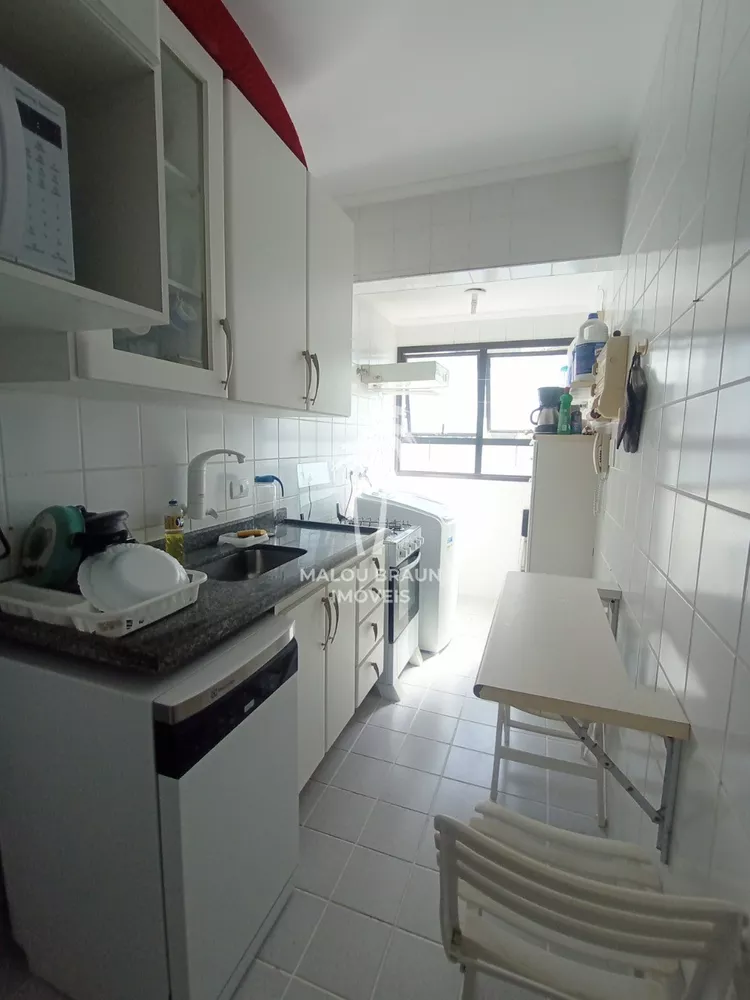 Apartamento, 2 quartos, 84 m² - Foto 1