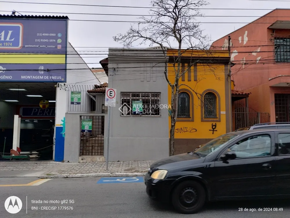 Casa Comercial, 64 m² - Foto 2
