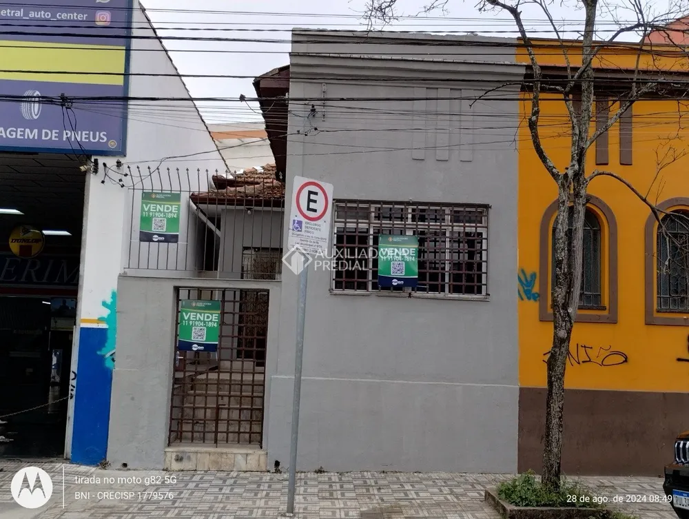 Casa Comercial, 64 m² - Foto 1