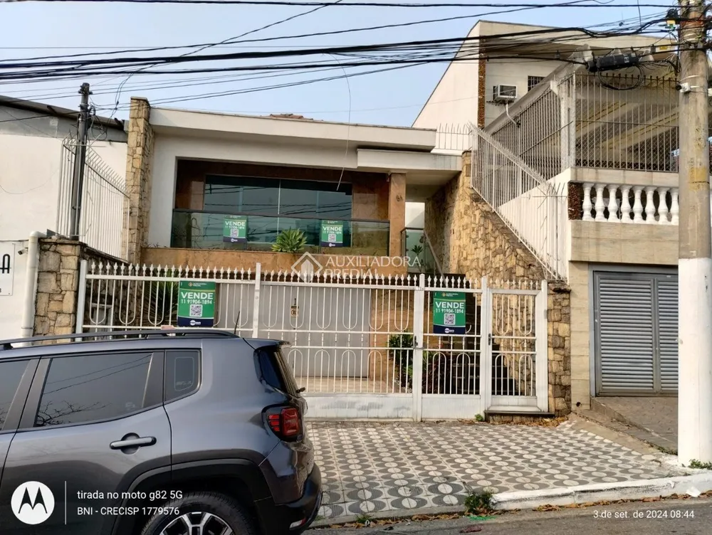 Casa, 3 quartos, 189 m² - Foto 16