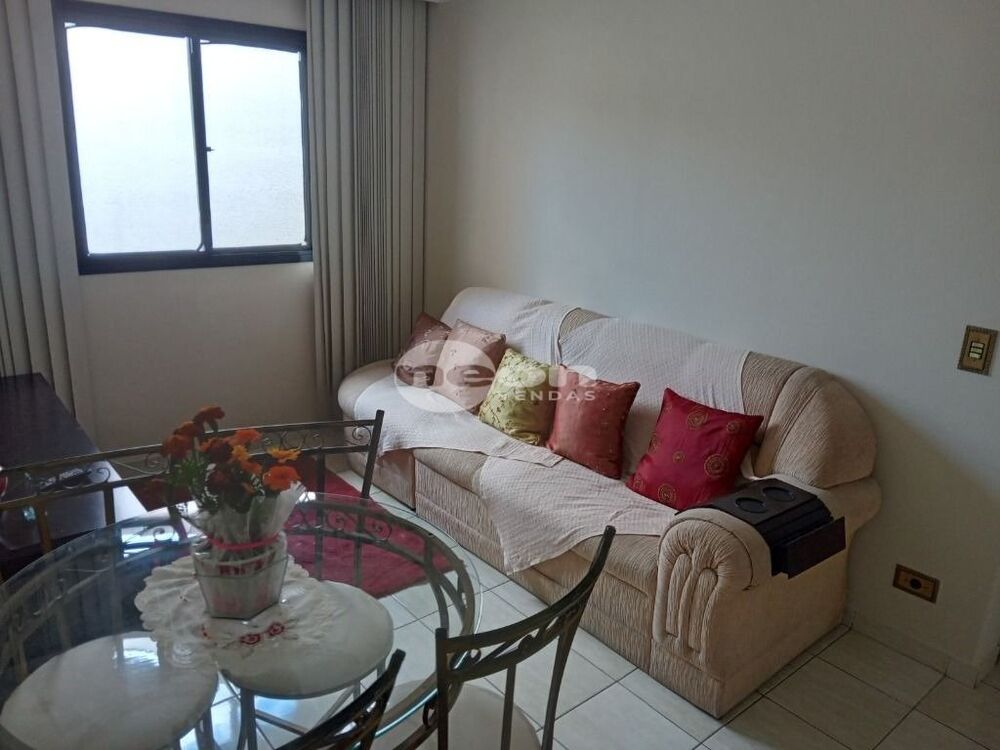 Apartamento, 2 quartos, 55 m² - Foto 1