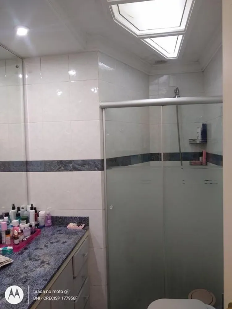 Apartamento, 4 quartos, 195 m² - Foto 11