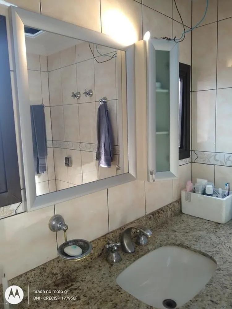 Apartamento, 4 quartos, 195 m² - Foto 12