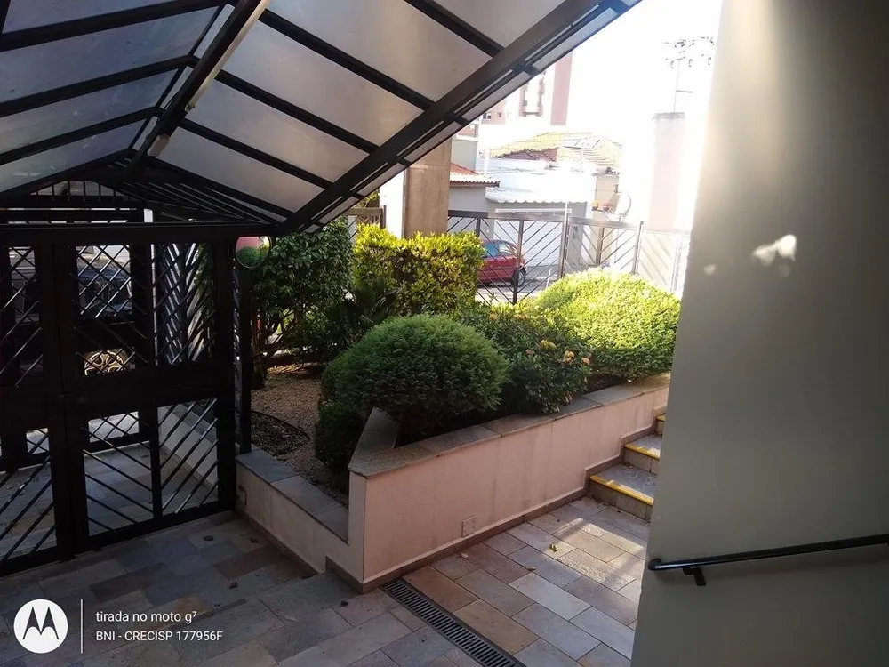 Apartamento, 4 quartos, 195 m² - Foto 17