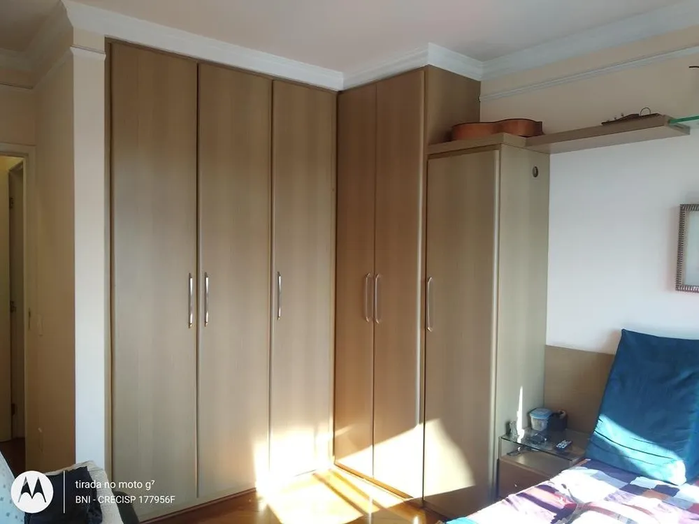 Apartamento, 4 quartos, 195 m² - Foto 13