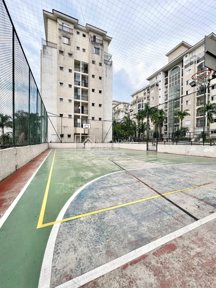 Apartamento, 2 quartos, 53 m² - Foto 21