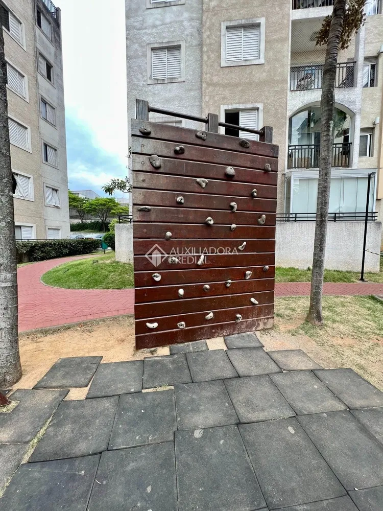 Apartamento, 2 quartos, 53 m² - Foto 23