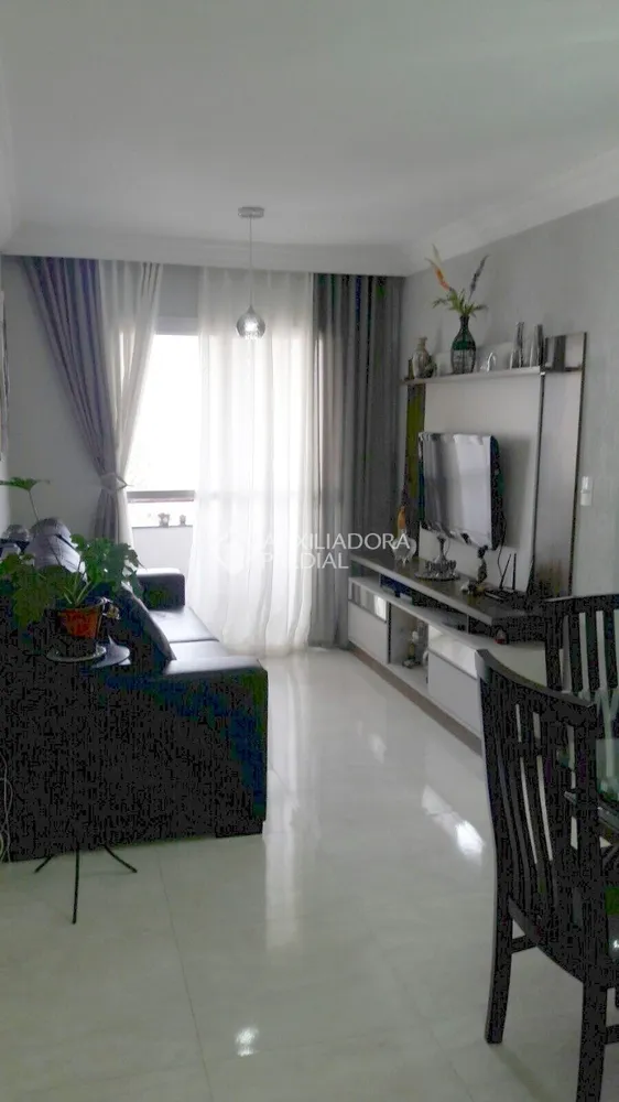 Apartamento, 2 quartos, 54 m² - Foto 1