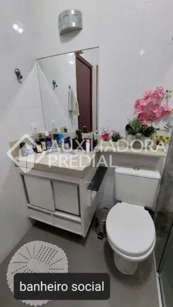 Cobertura, 2 quartos, 161 m² - Foto 1