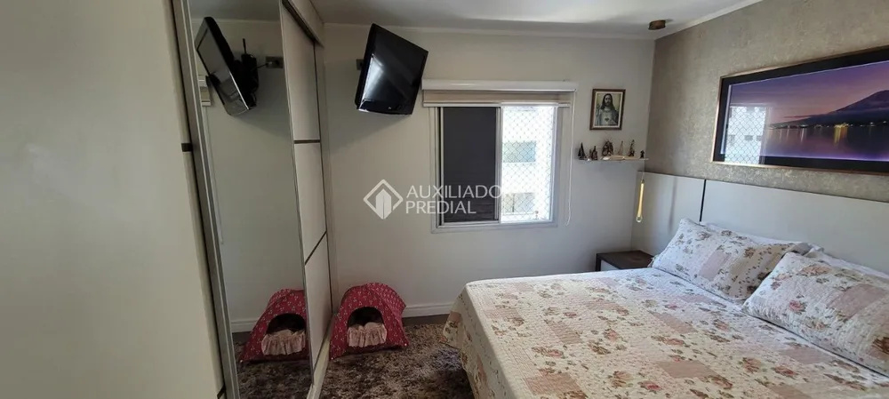 Apartamento, 2 quartos, 60 m² - Foto 9