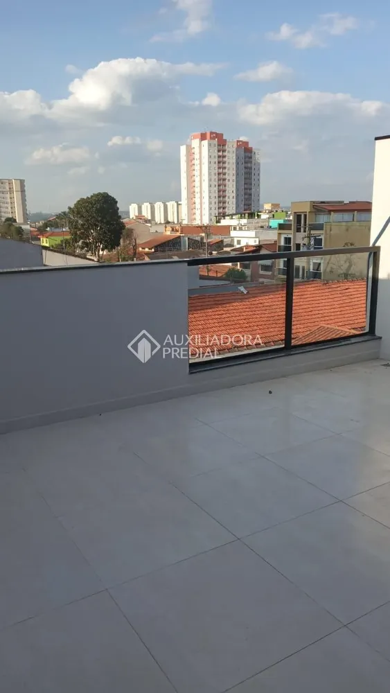 Casa de Condomínio, 2 quartos - Foto 1