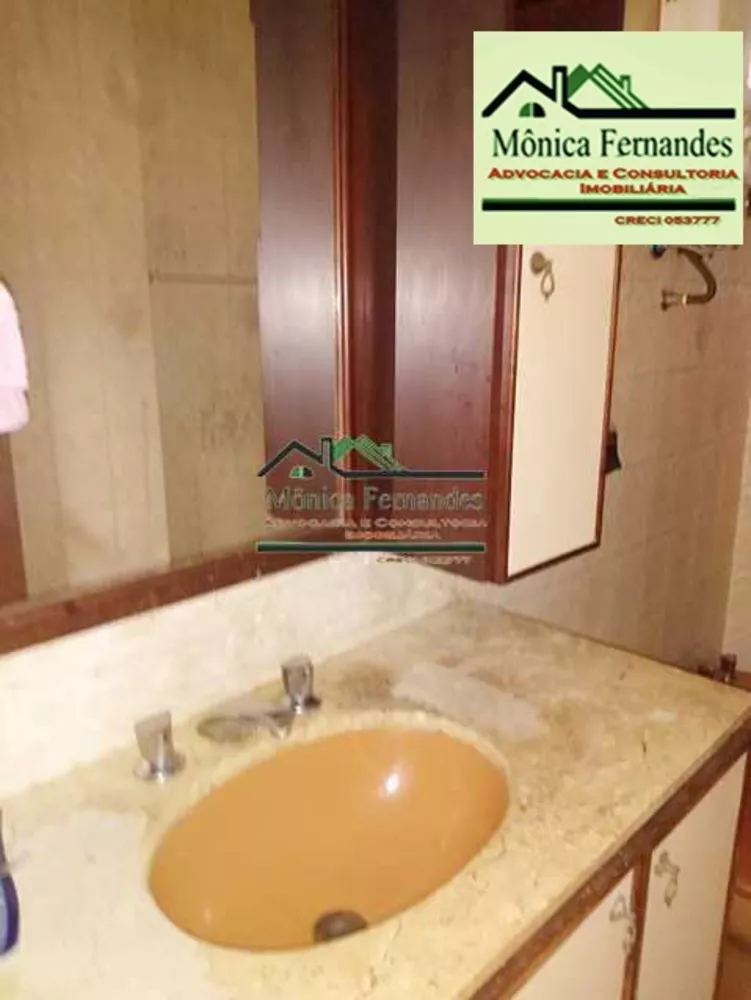 Apartamento, 2 quartos, 91 m² - Foto 10