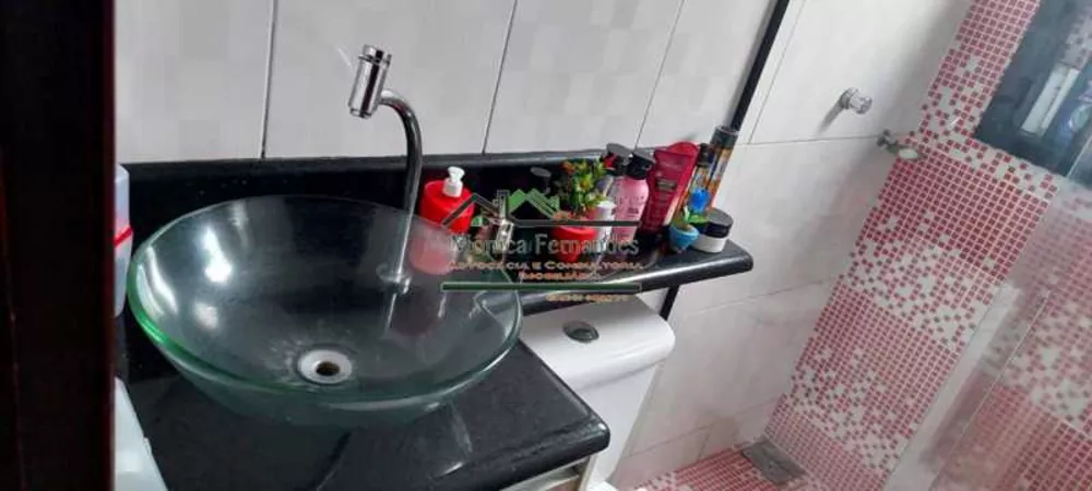 Apartamento, 2 quartos - Foto 16