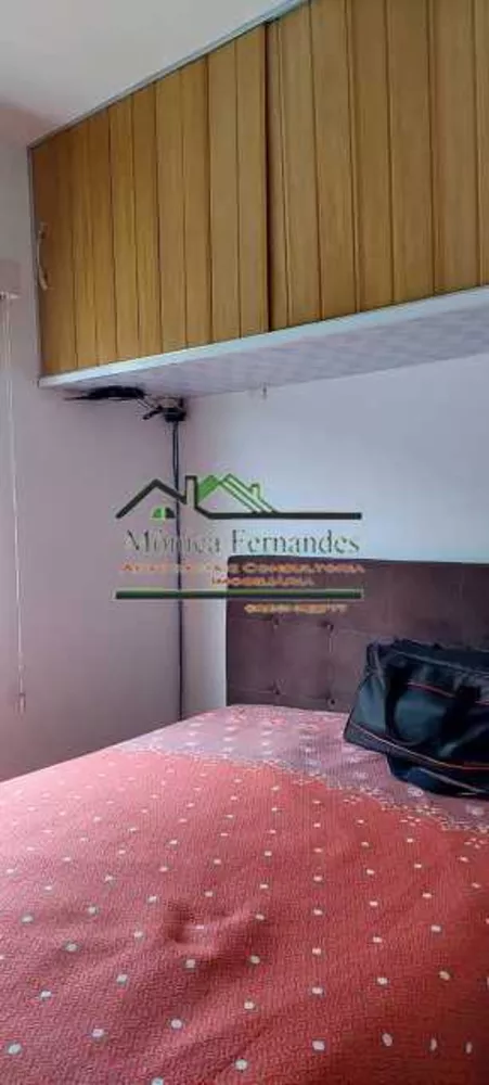 Apartamento, 2 quartos - Foto 14