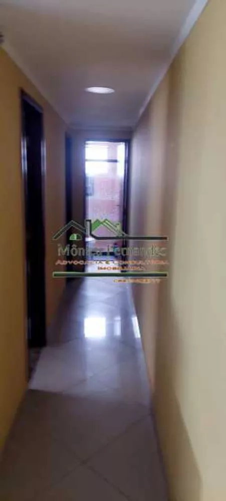 Apartamento, 2 quartos - Foto 9